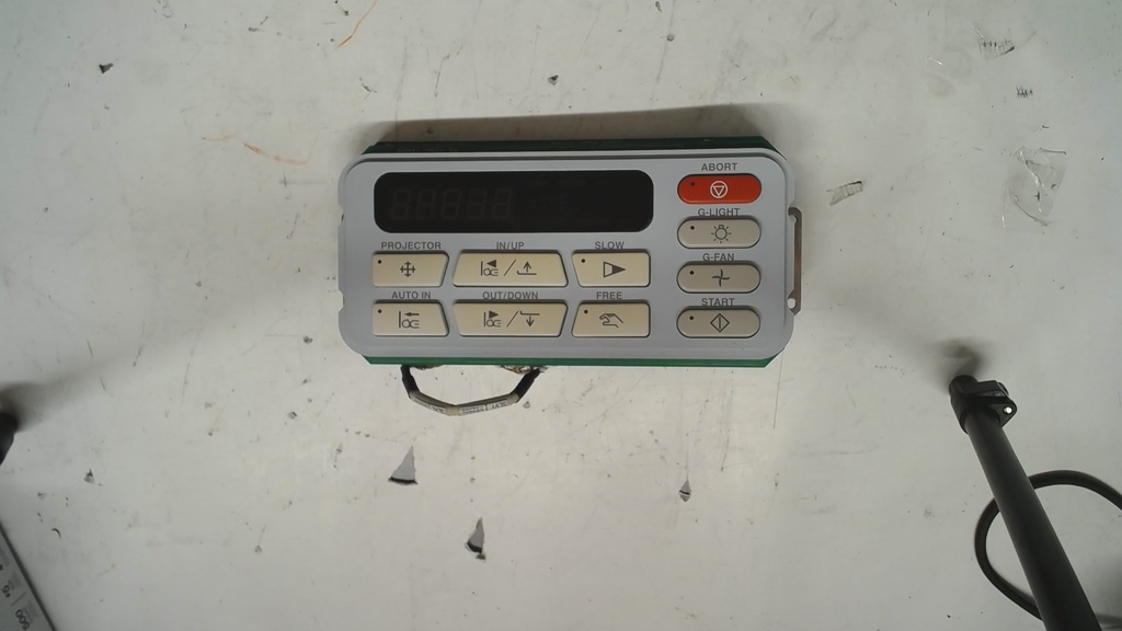 VANTAGE FRONT CONTROLLER (R)