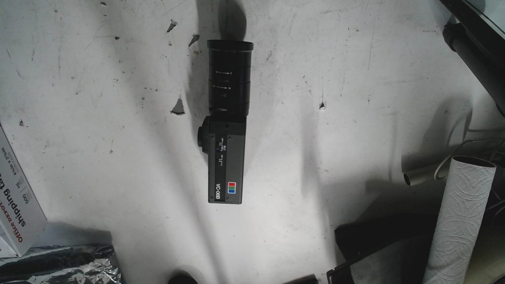 ATLAS/VANTAGE CAMERA