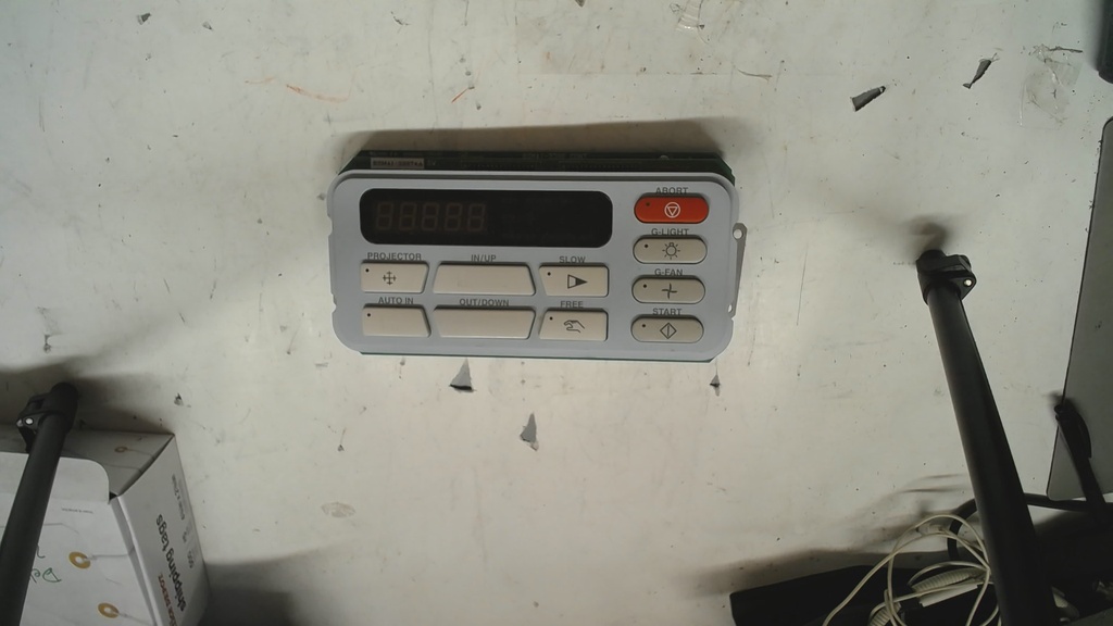 (R) BED CONTROLLER