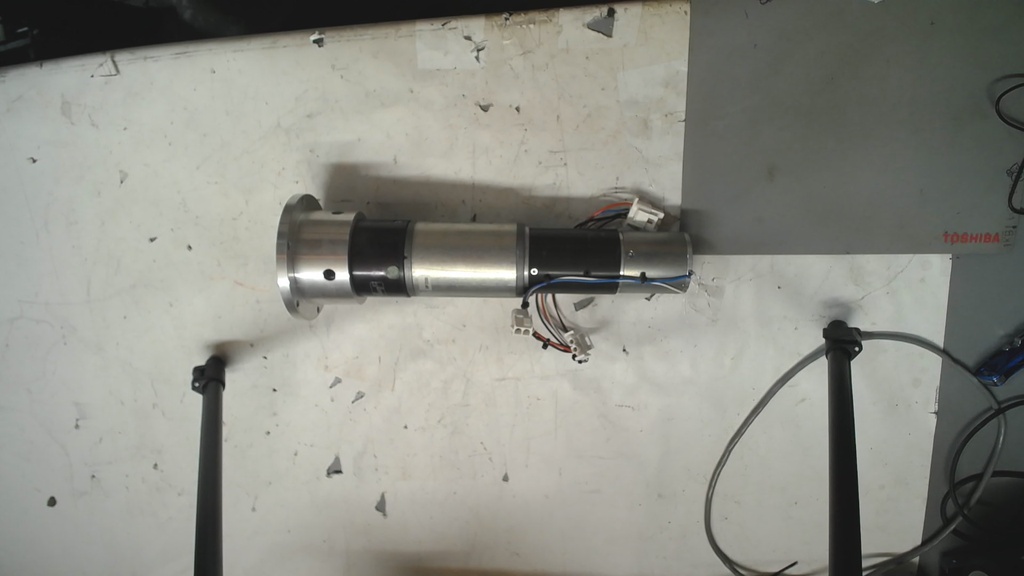 DUNKERMOTOREN DC MOTOR