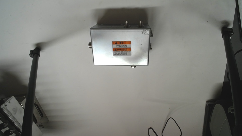 RELAY BOX