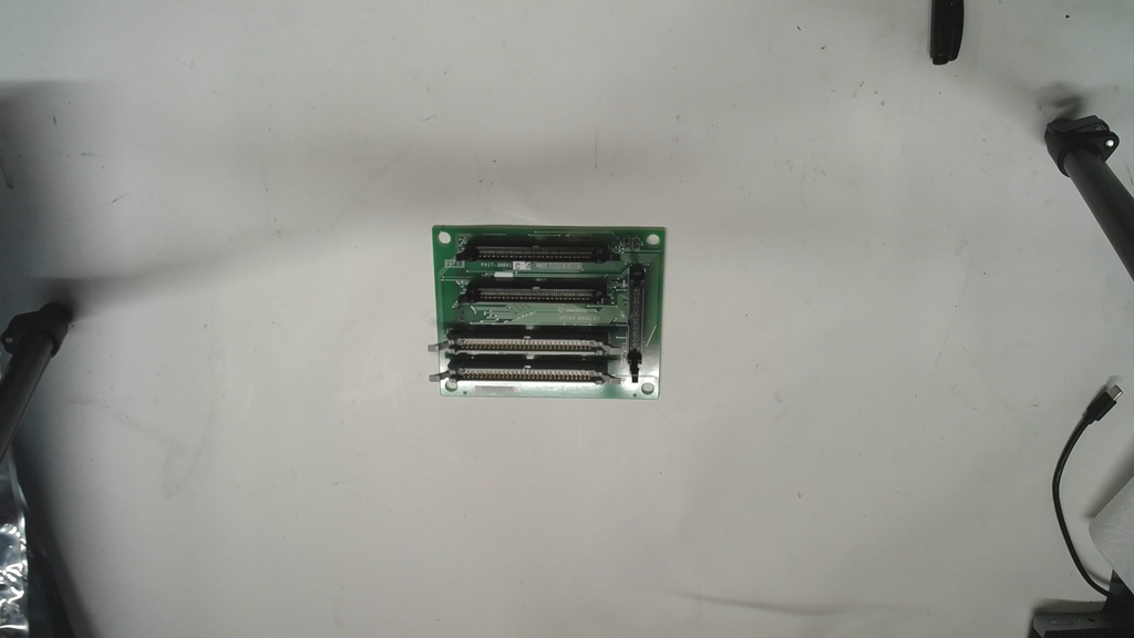 TOSHIBA HYPER BASE (2)