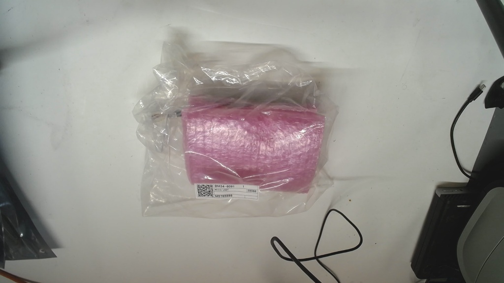 CANON ECG UNIT