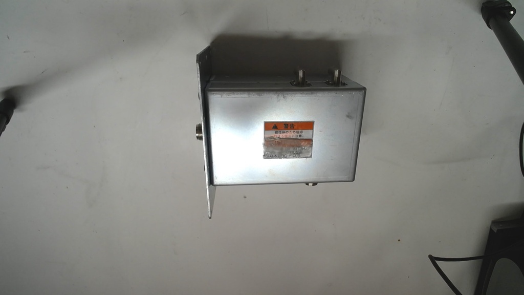 RELAY BOX BP8657A4 ROHS