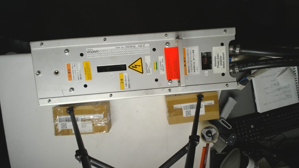 GRADIENT AMPLIFIER