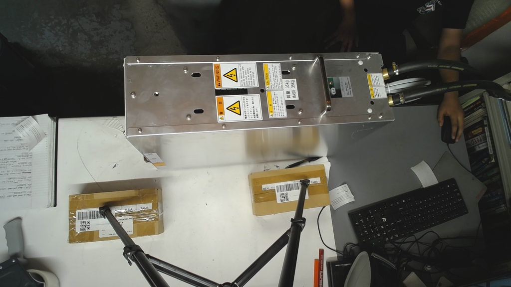 [BP849A1 ROHS] GRADIENT AMPLIFIER