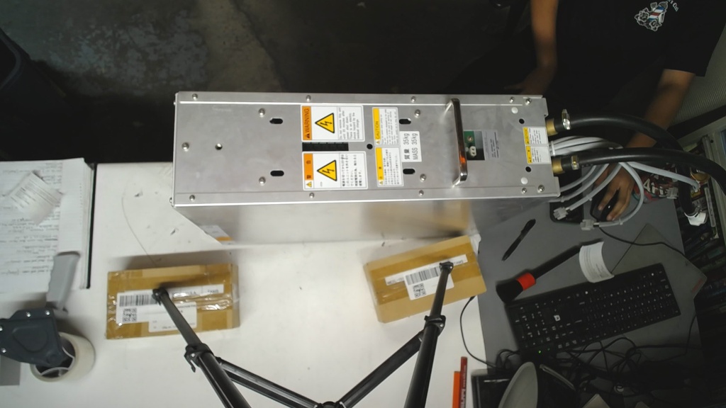 GRADIENT AMPLIFIER