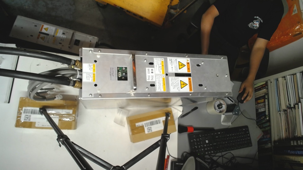 [BP8494A1 ROHS] GRADIENT AMPLIFIER