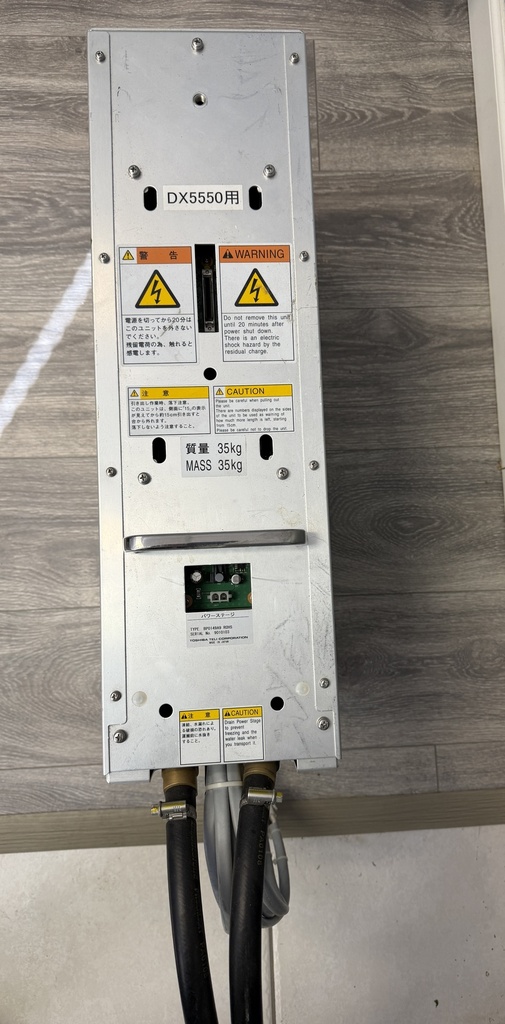 DX5550 Gradient Amp