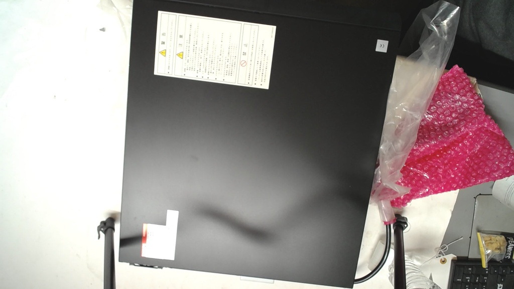 [PM43-11260-2*A] UPS-ASSAY-LI100V
