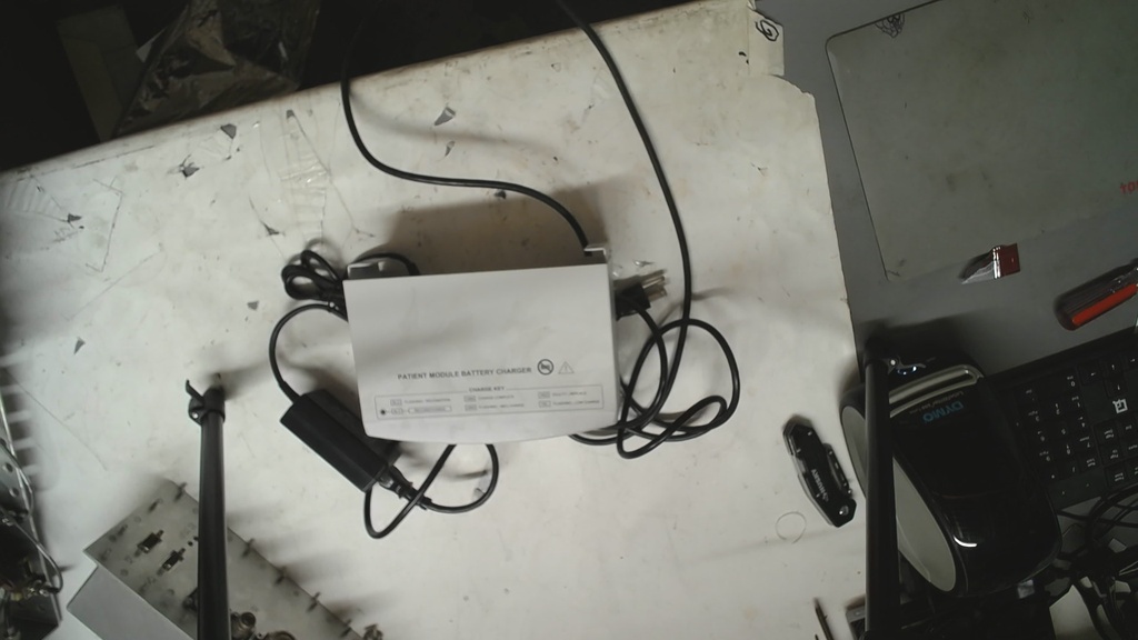MODULE BATTERY CHARGER