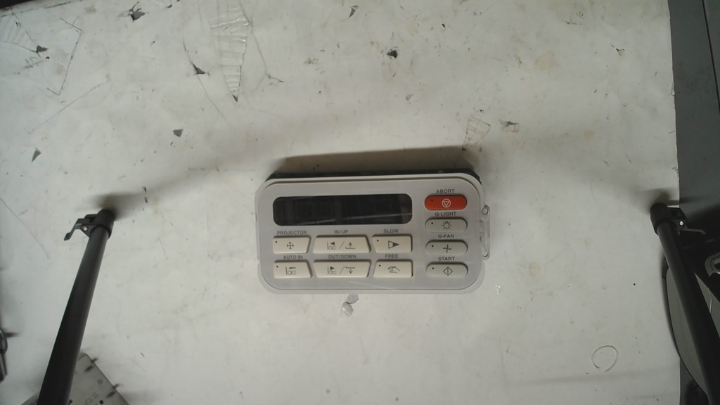 (R) BED CONTROLLER